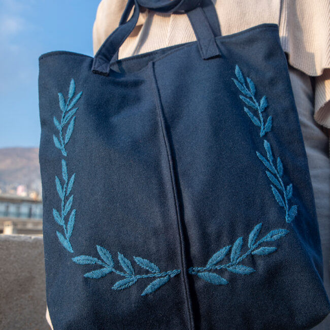Alternative view of The Blue Sprig Bag