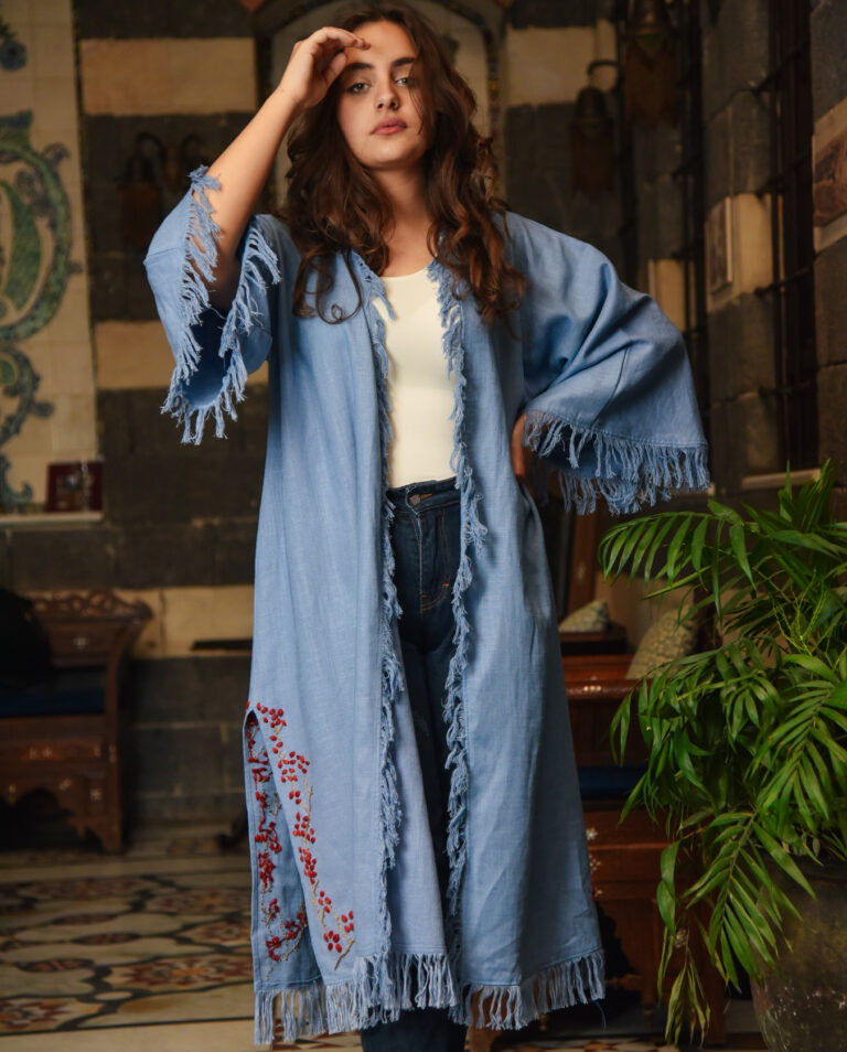 Coffee Beans Branch Jacket