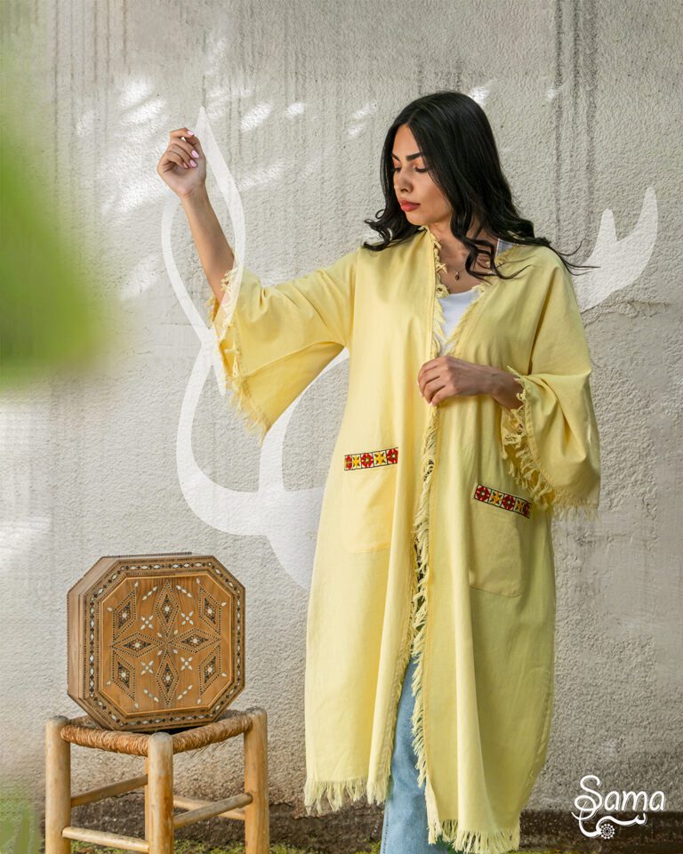 Yellow Mosaic Jacket