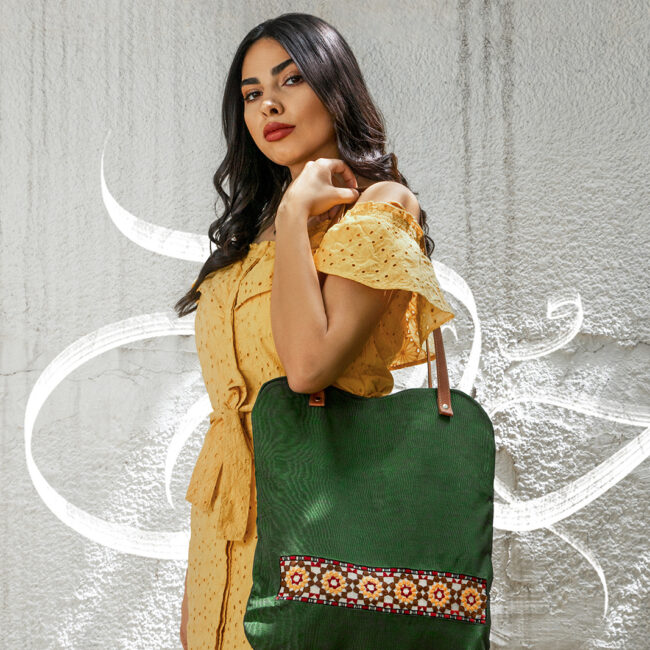 Alternative view of Olive Mosaic Bag
